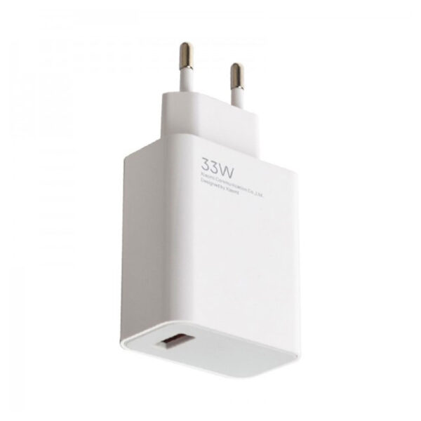 محافظ شارژر 33W و 45W شیاومی